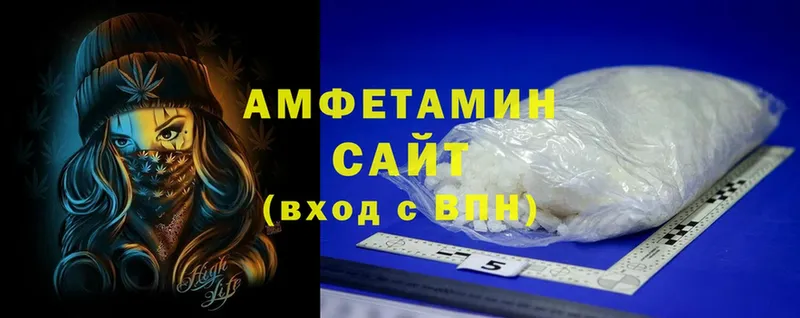 Amphetamine Premium  Кувшиново 